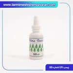چسب UV ترمیم شیشه اتومبیل شماره " 60